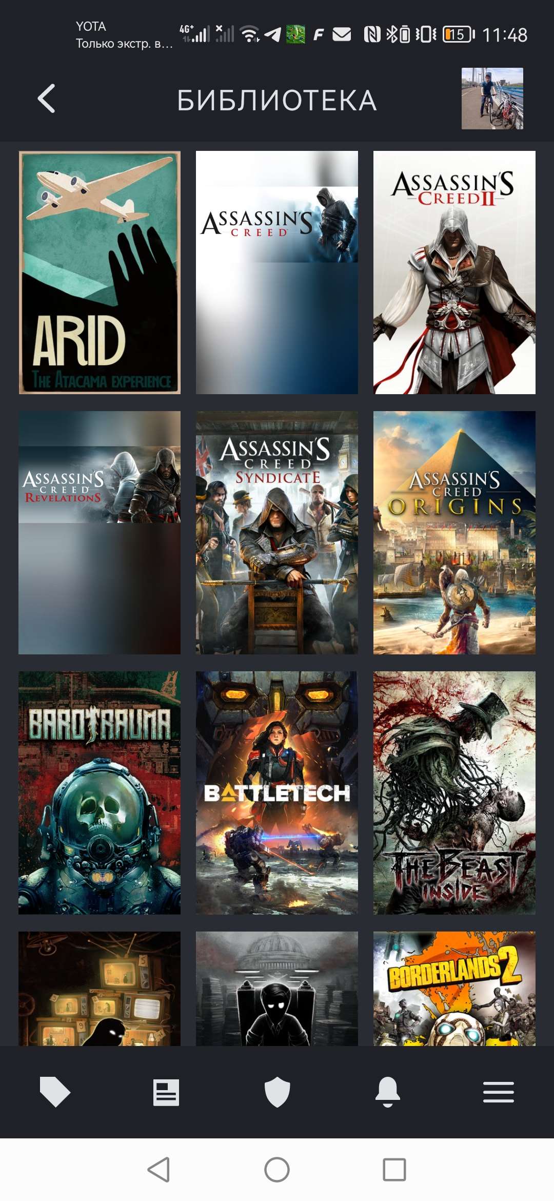 Скриншоты к игре Mortal Kombat 11 продажа аккаунта к игре Mortal Kombat 11