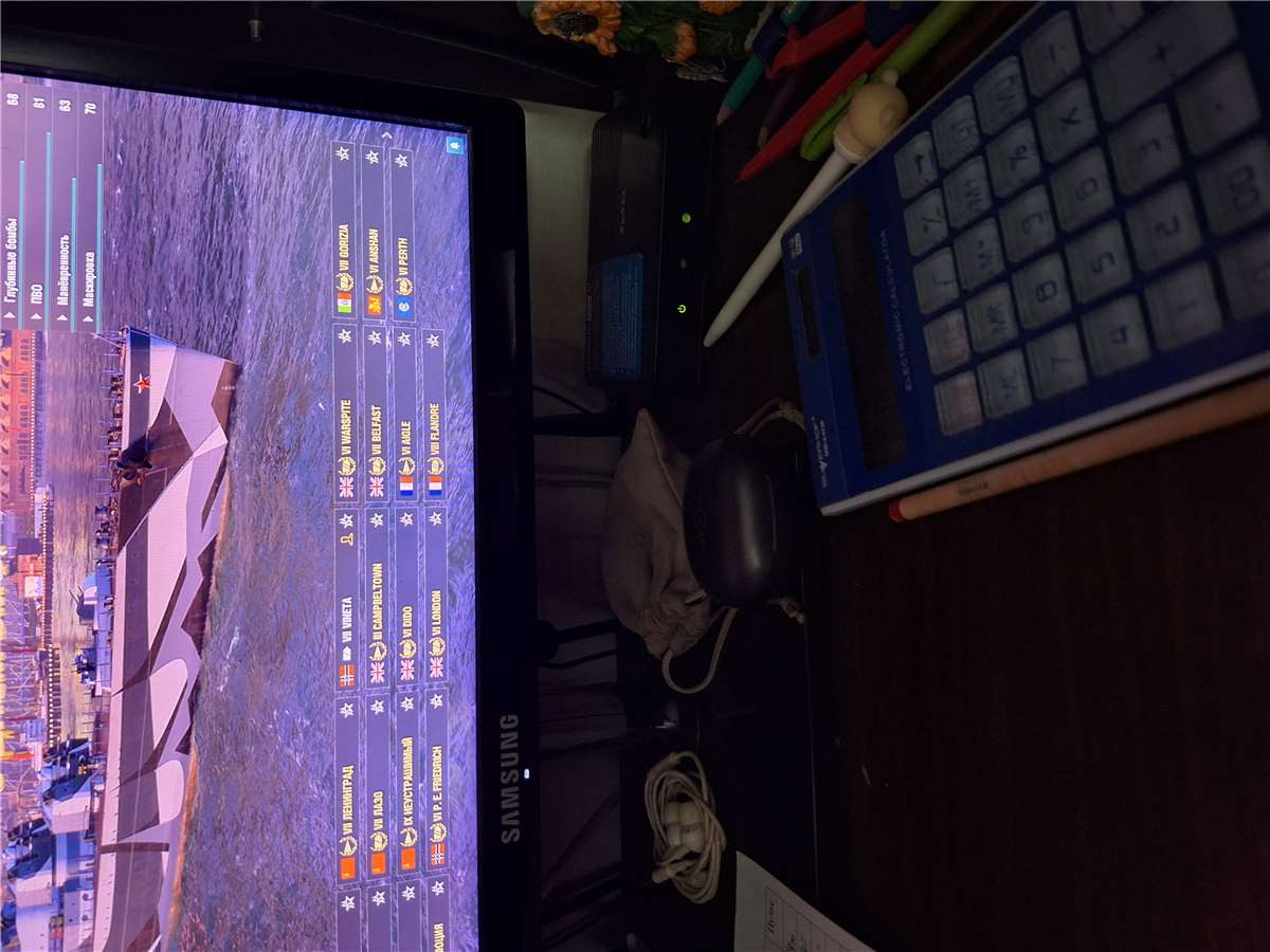 Скриншоты к игре World of Warships продажа аккаунта к игре World of Warships