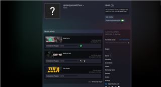 купить аккаунт Ready or Not
