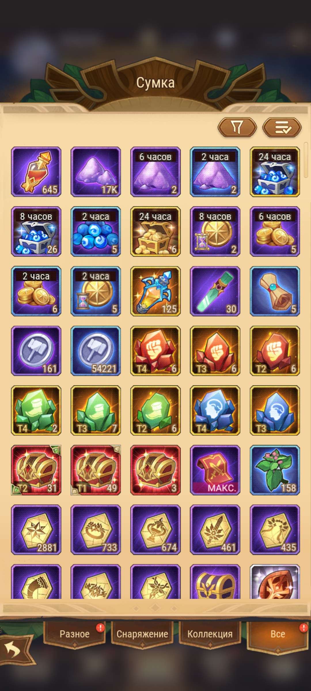 Скриншоты к игре AFK Arena продажа аккаунта к игре AFK Arena