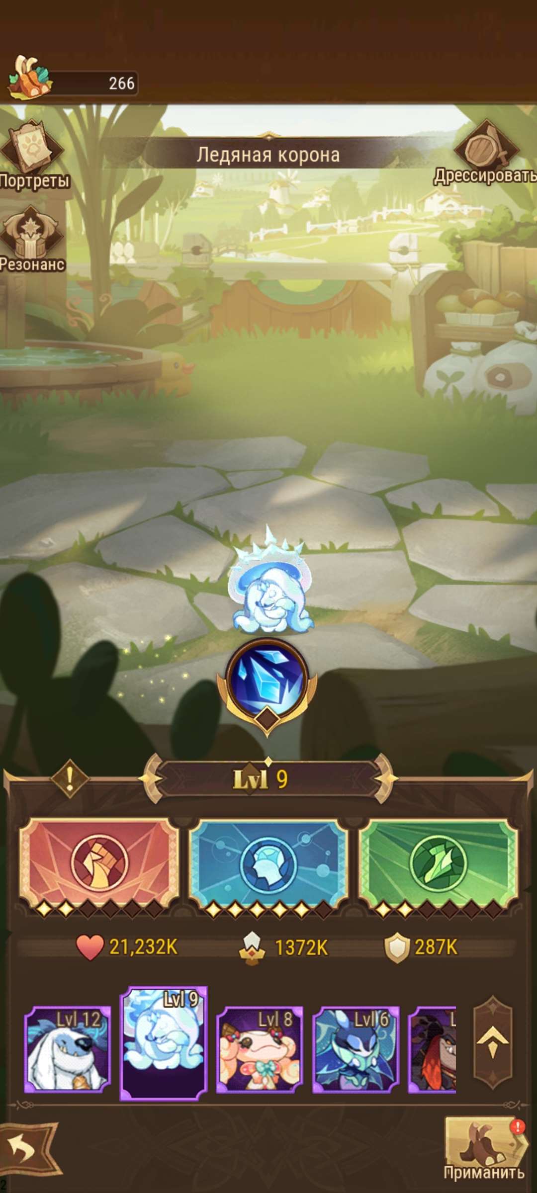 Скриншоты к игре AFK Arena продажа аккаунта к игре AFK Arena