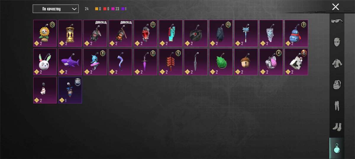 продажа аккаунта к игре PUBG