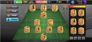 купить аккаунт Dream league soccer 2024