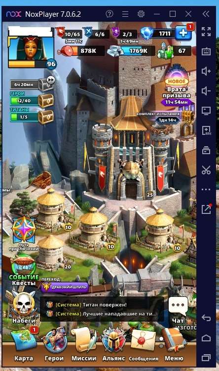 Скриншоты к игре Empires & Puzzles продажа аккаунта к игре Empires & Puzzles