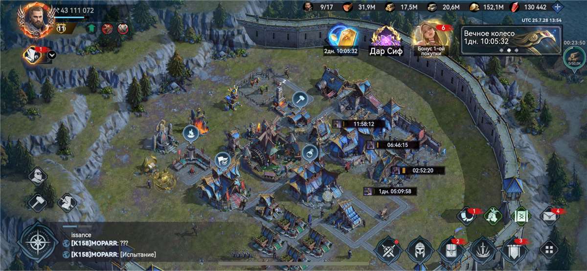 продажа аккаунта к игре Viking Rise