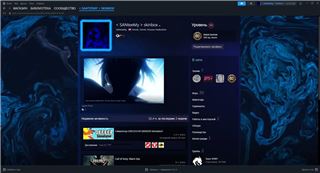 купить аккаунт Dota 2