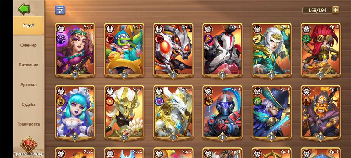 Скриншоты к игре Castle Clash продажа аккаунта к игре Castle Clash