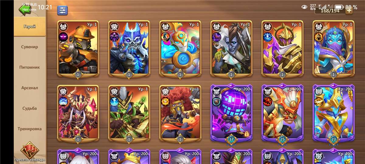 Скриншоты к игре Castle Clash продажа аккаунта к игре Castle Clash