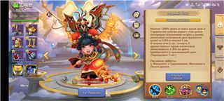 купить аккаунт Castle Clash