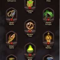 Скриншоты к игре Vikings war of clans продажа аккаунта к игре Vikings war of clans