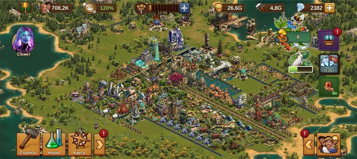 Скриншоты к игре Forge of Empires продажа аккаунта к игре Forge of Empires