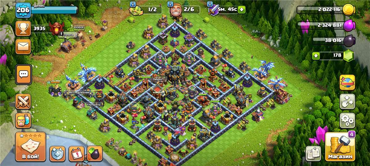 Скриншоты к игре Clash of Clans продажа аккаунта к игре Clash of Clans