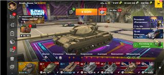 купить аккаунт Tanks Blitz, WoT(Lesta, WG)
