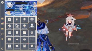 купить аккаунт Genshin Impact