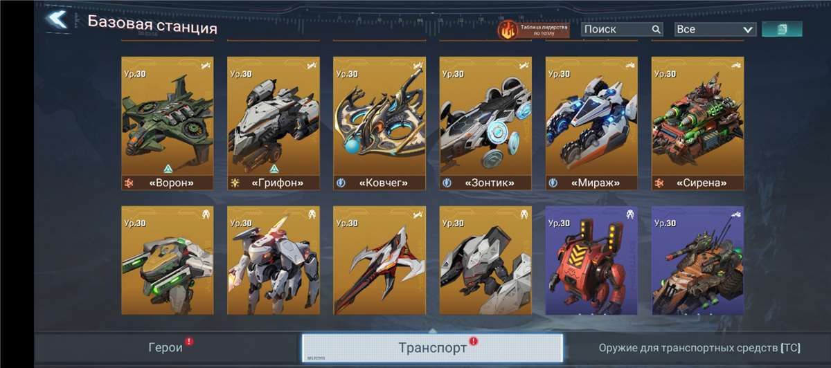 Скриншоты к игре Project Entropy продажа аккаунта к игре Project Entropy