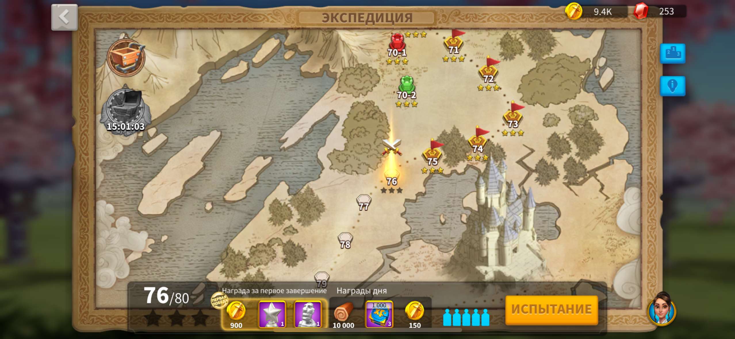 Скриншоты к игре Rise Of Kingdoms продажа аккаунта к игре Rise Of Kingdoms
