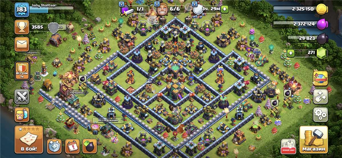 Скриншоты к игре Clash of Clans продажа аккаунта к игре Clash of Clans