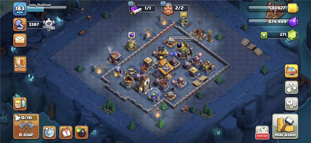 Скриншоты к игре Clash of Clans продажа аккаунта к игре Clash of Clans