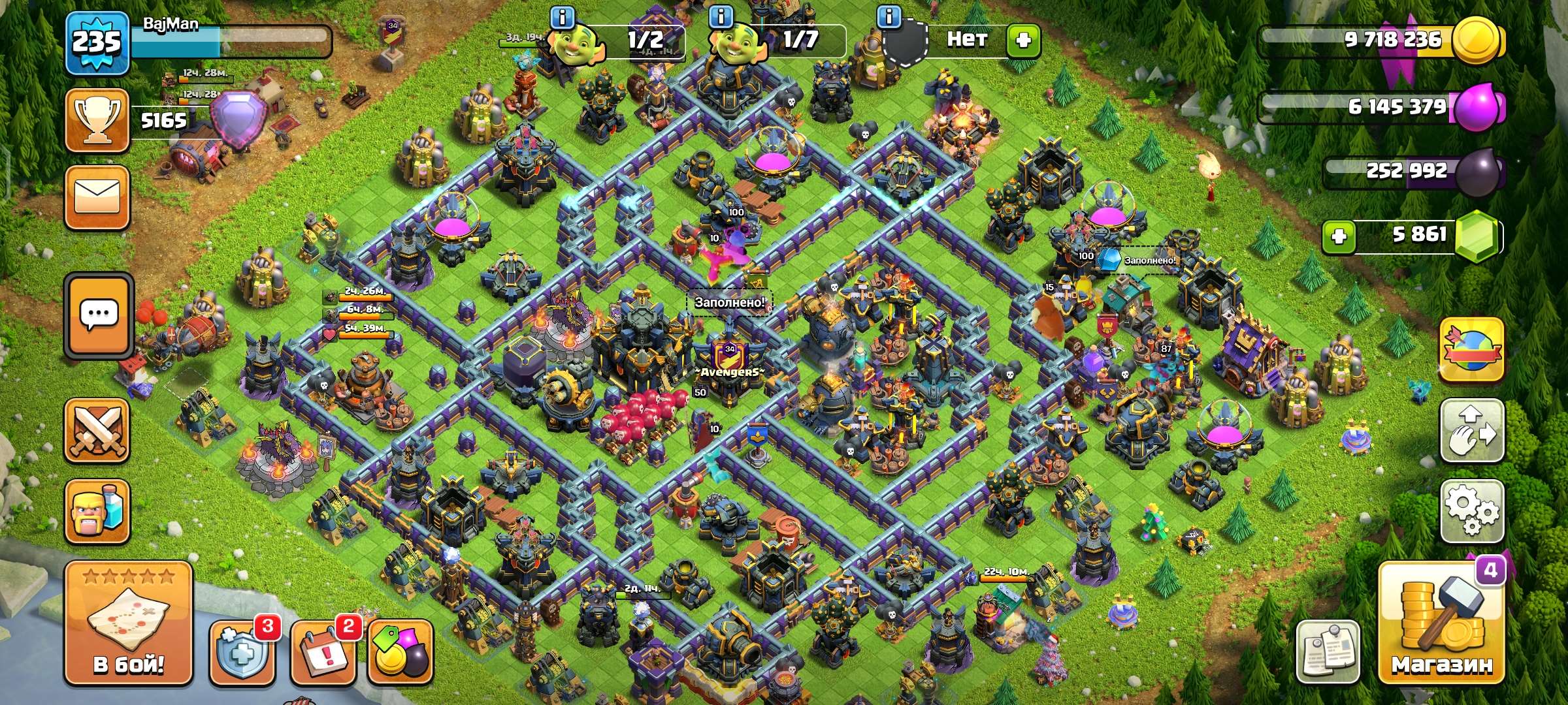 Скриншоты к игре Clash of Clans продажа аккаунта к игре Clash of Clans