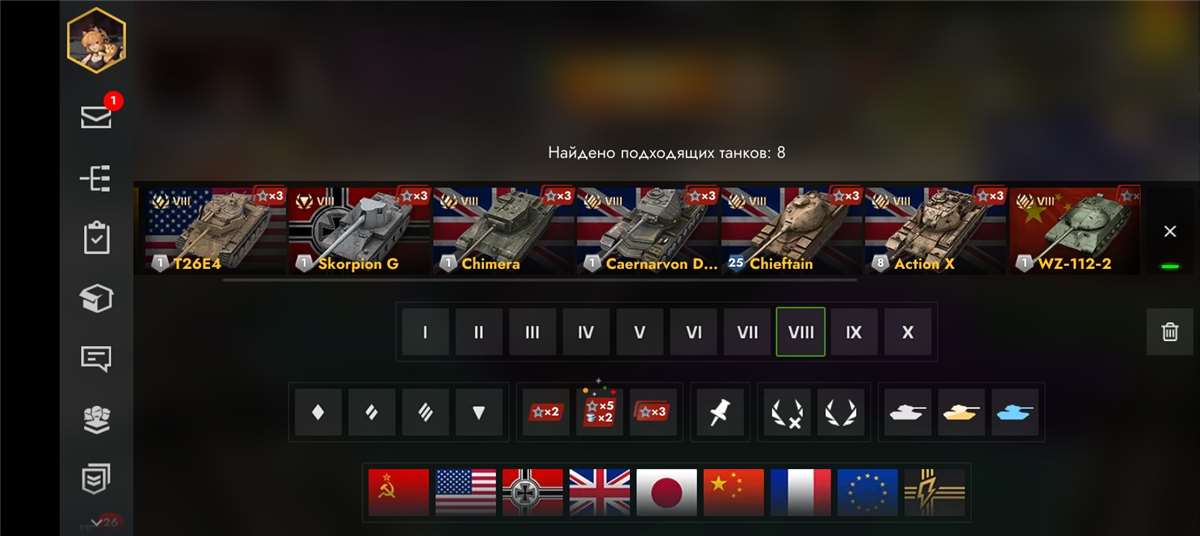 Скриншоты к игре Tanks Blitz, WoT(Lesta, WG) продажа аккаунта к игре Tanks Blitz, WoT(Lesta, WG)
