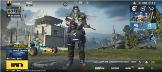 купить аккаунт PUBG MOBILE