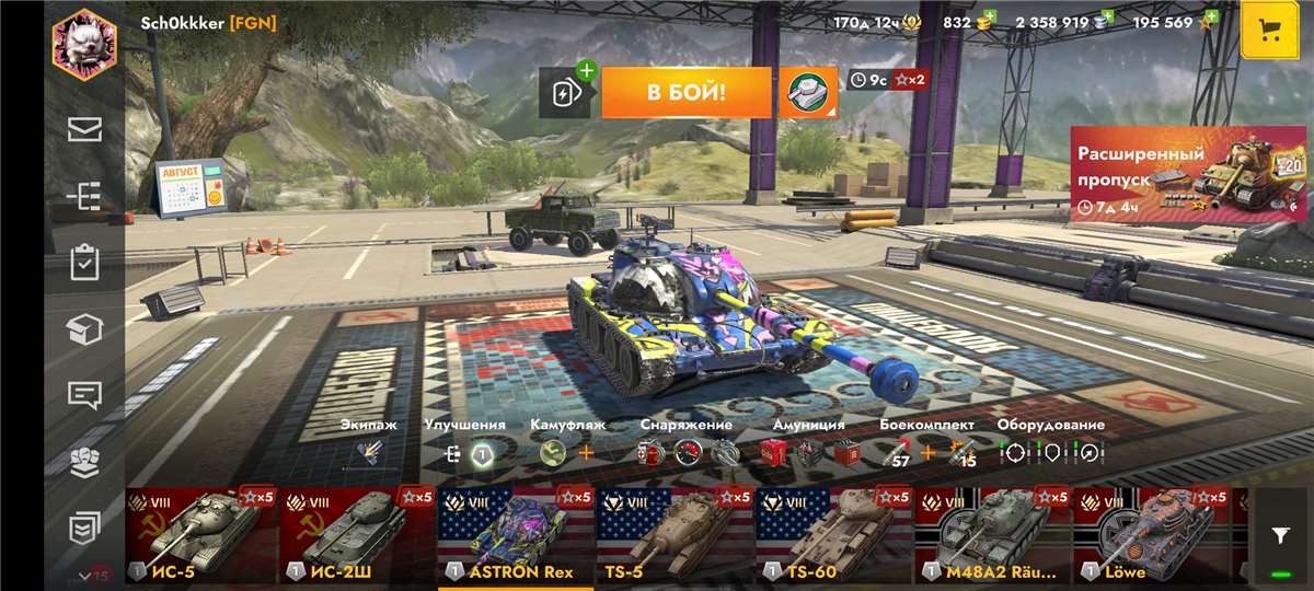 Скриншоты к игре Tanks Blitz, WoT(Lesta, WG) продажа аккаунта к игре Tanks Blitz, WoT(Lesta, WG)