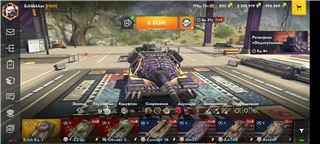 купить аккаунт Tanks Blitz, WoT(Lesta, WG)