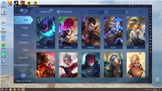 купить аккаунт MOBILE LEGENDS ADVENTURE