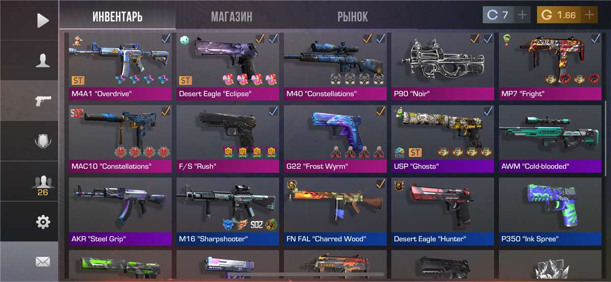 продажа аккаунта к игре Standoff 2