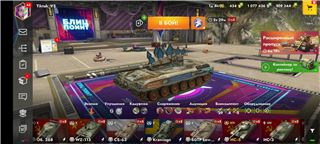 купить аккаунт Tanks Blitz, WoT(Lesta, WG)