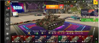 купить аккаунт Tanks Blitz, WoT(Lesta, WG)