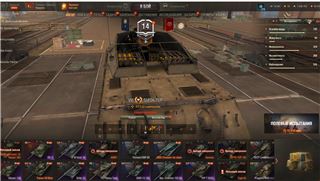 купить аккаунт Мир Танков, WoT(Lesta, WG)