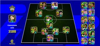 купить аккаунт Efootball 2025 mobile