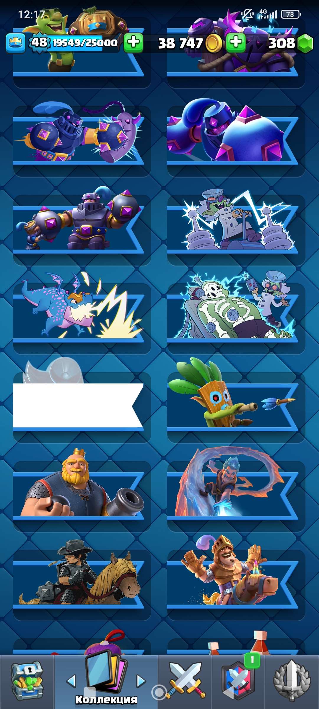 Скриншоты к игре Clash Royale продажа аккаунта к игре Clash Royale