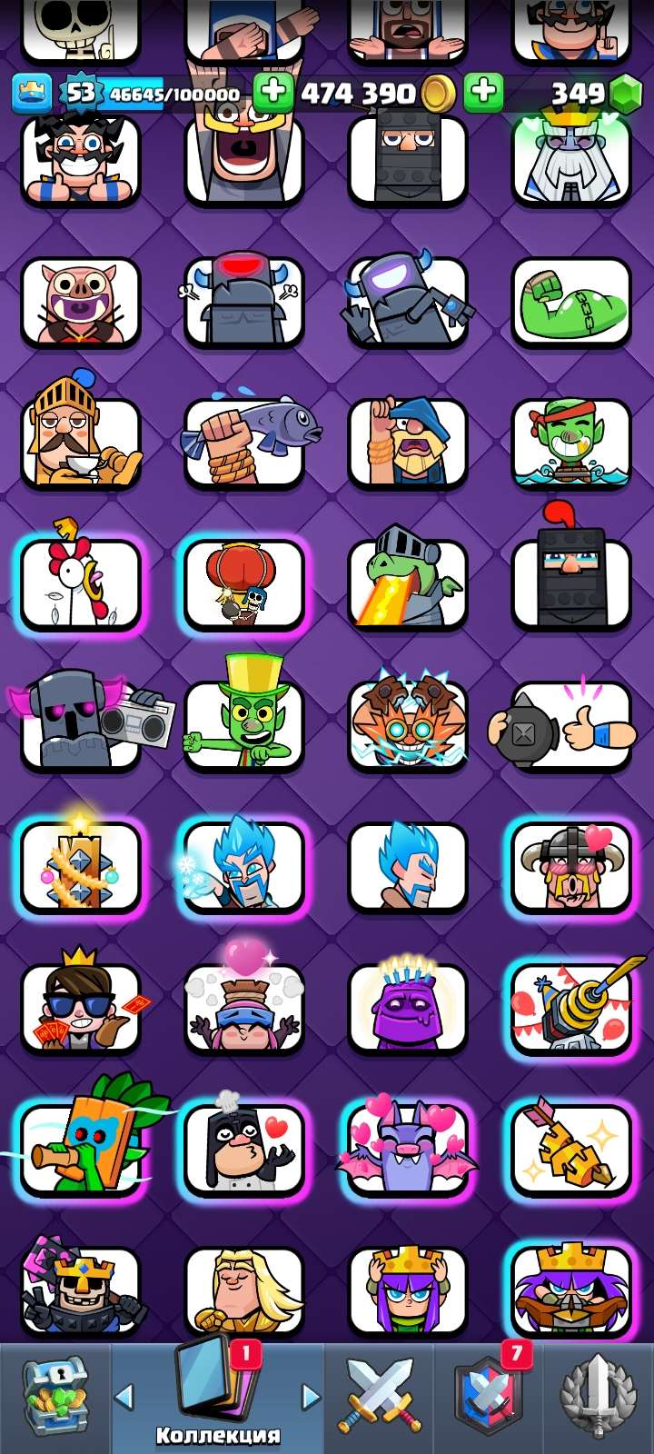 Скриншоты к игре Clash Royale продажа аккаунта к игре Clash Royale