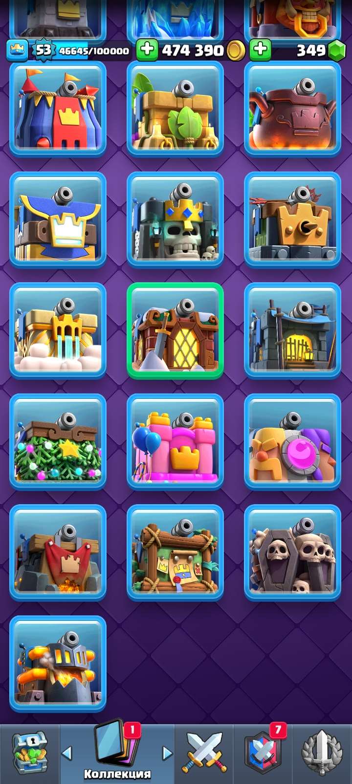 Скриншоты к игре Clash Royale продажа аккаунта к игре Clash Royale