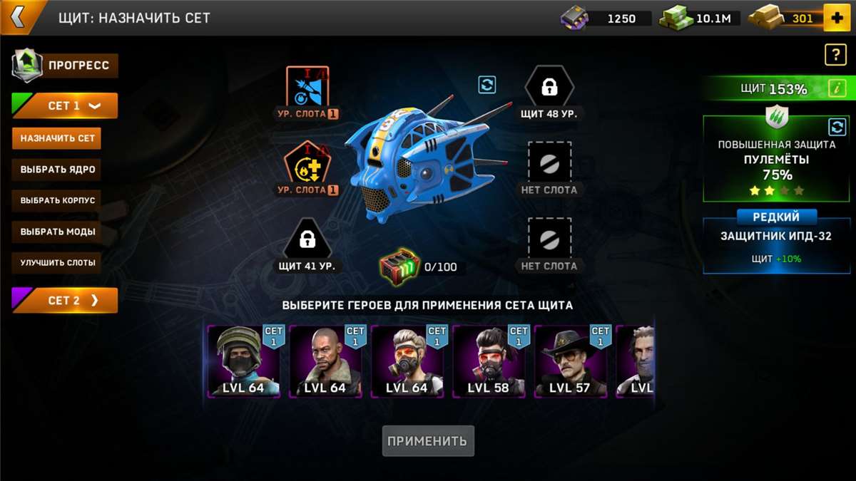 Скриншоты к игре Left To Surivive продажа аккаунта к игре Left To Surivive