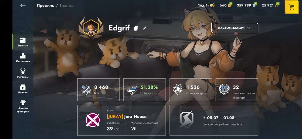 Скриншоты к игре Tanks Blitz, WoT(Lesta, WG) продажа аккаунта к игре Tanks Blitz, WoT(Lesta, WG)