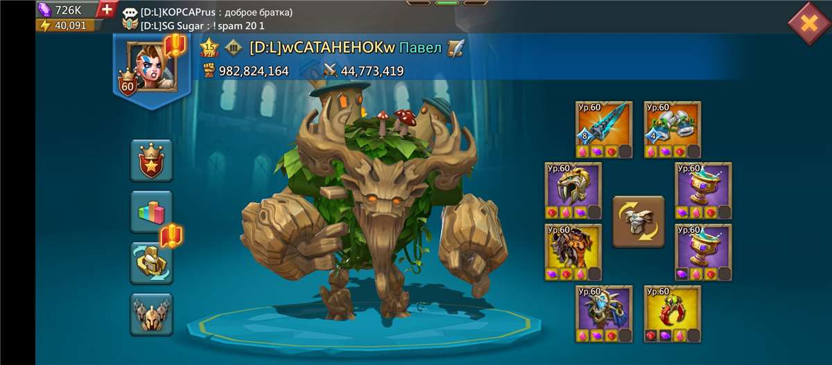 Скриншоты к игре Lords Mobile продажа аккаунта к игре Lords Mobile