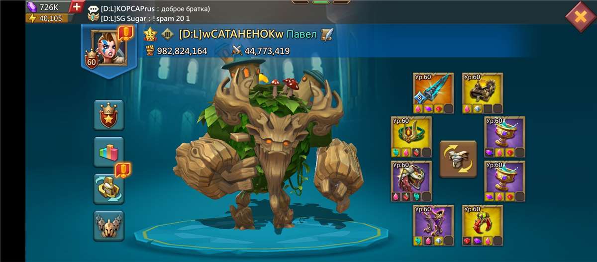 Скриншоты к игре Lords Mobile продажа аккаунта к игре Lords Mobile