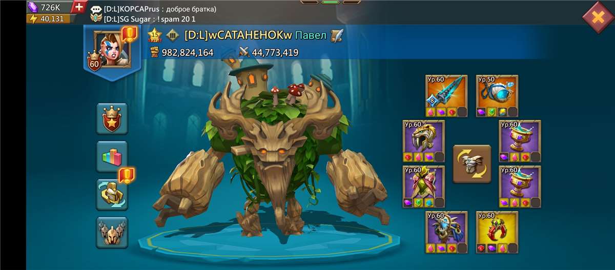 Скриншоты к игре Lords Mobile продажа аккаунта к игре Lords Mobile