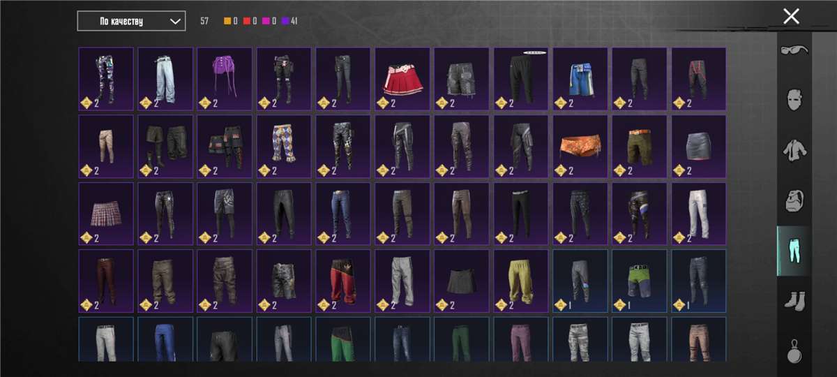 продажа аккаунта к игре PUBG MOBILE