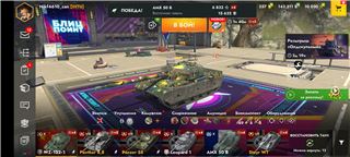 купить аккаунт Tanks Blitz, WoT(Lesta, WG)