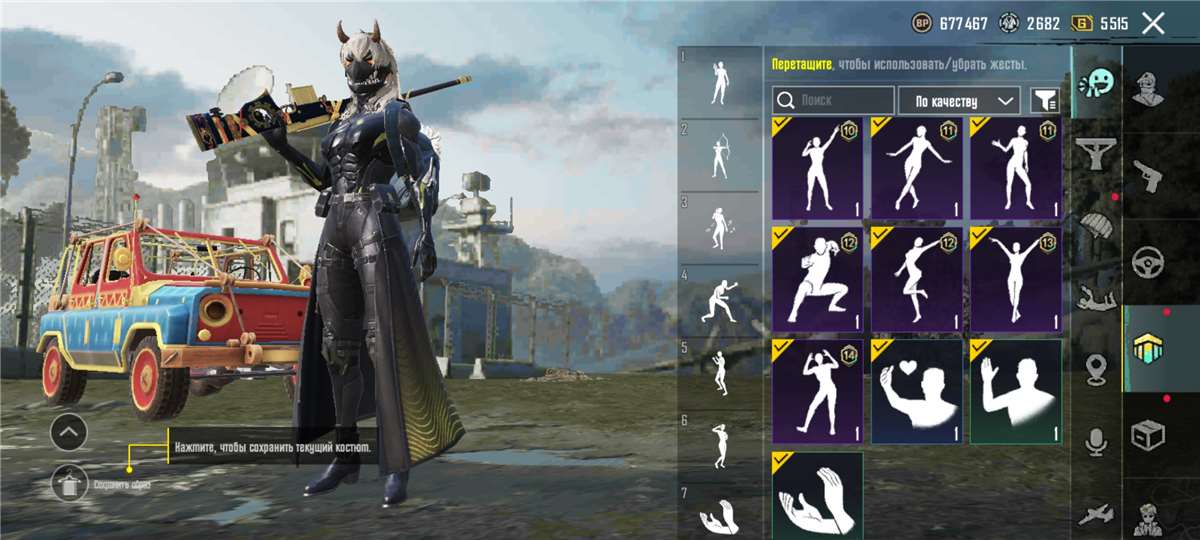 продажа аккаунта к игре PUBG