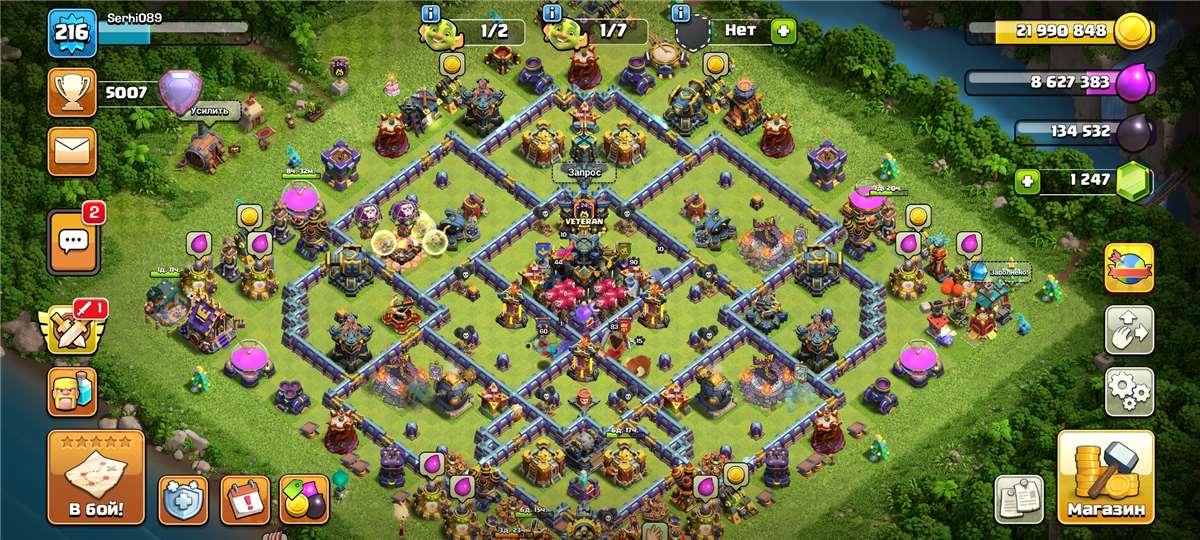 Скриншоты к игре Clash of Clans продажа аккаунта к игре Clash of Clans