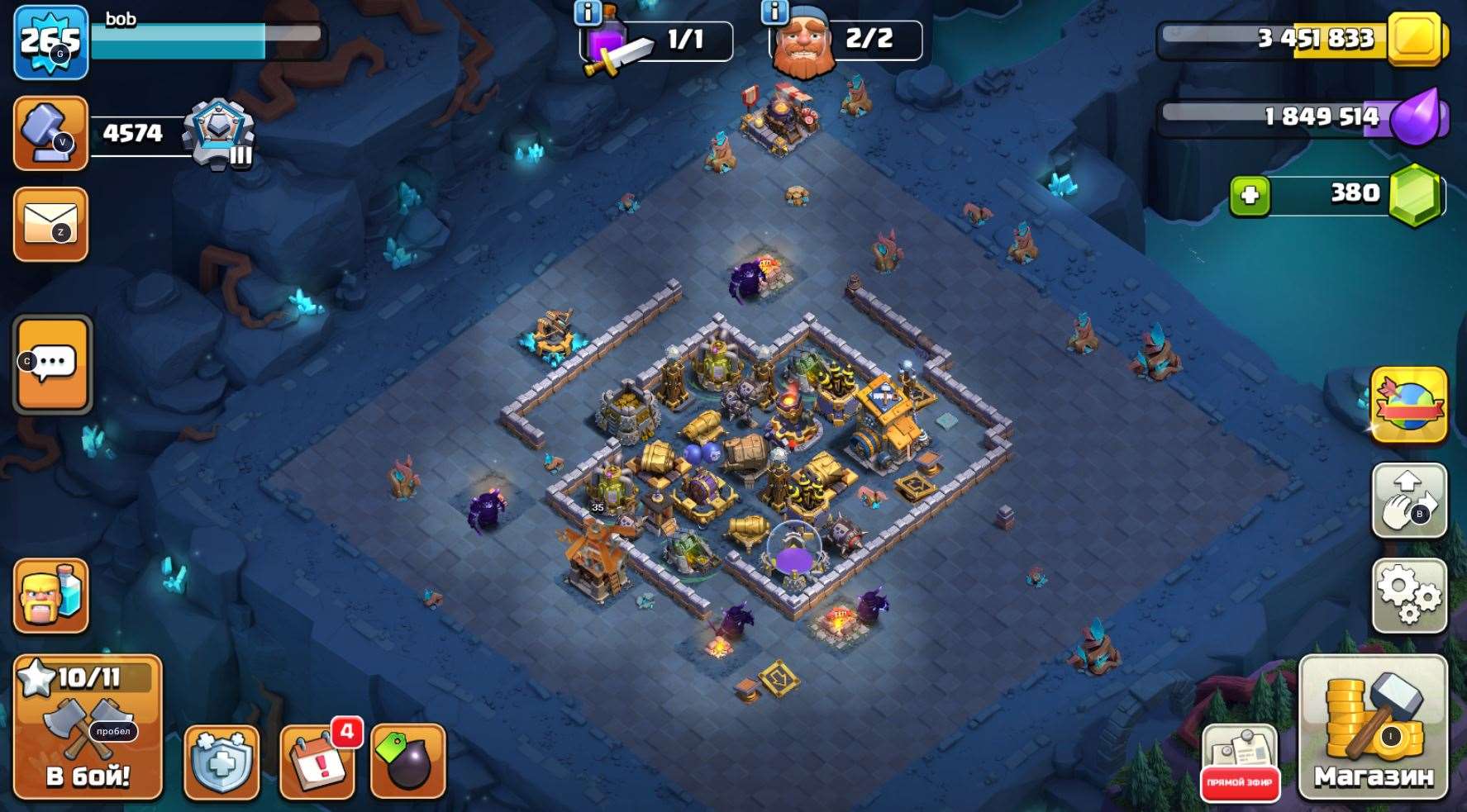 продажа аккаунта к игре Clash of Clans