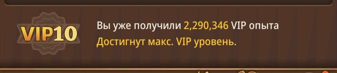 Скриншоты к игре Isekai slow life продажа аккаунта к игре Isekai slow life
