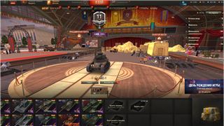 купить аккаунт Мир Танков, WoT(Lesta, WG)