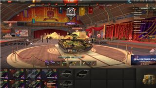 купить аккаунт Мир Танков, WoT(Lesta, WG)