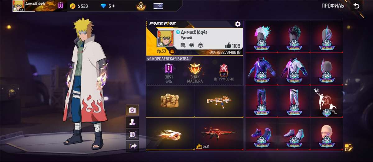 Скриншоты к игре Free Fire продажа аккаунта к игре Free Fire
